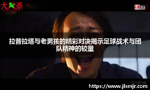 williamhill威廉希尔