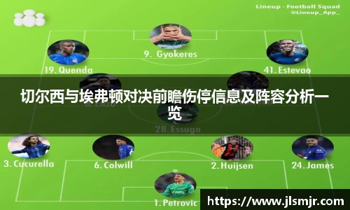 williamhill威廉希尔