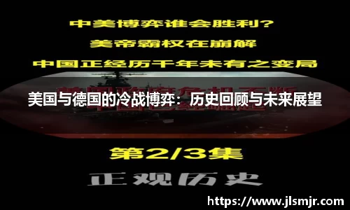 威廉希尔体育