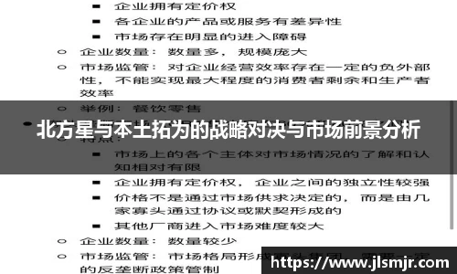 威廉希尔williamhill官方网站