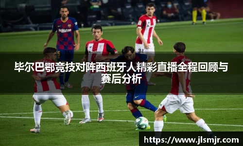 威廉希尔体育