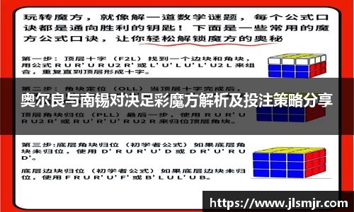 威廉希尔williamhill官方网站