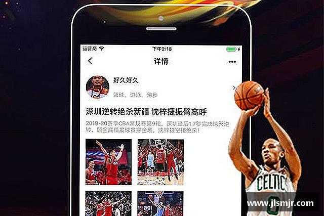 解读williamhill威廉希尔